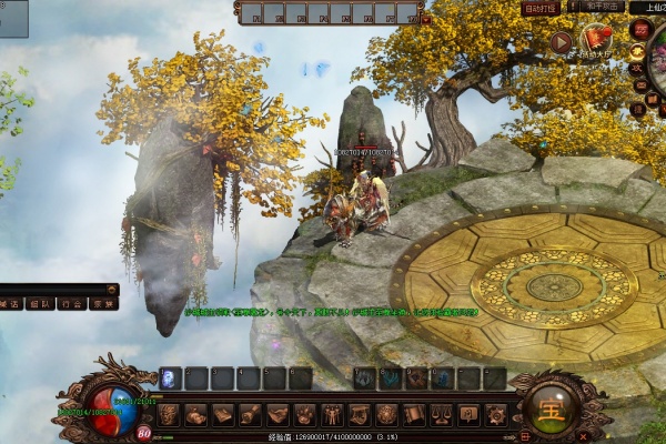 ţħ��ʦ��ӹ������ҵװ����������