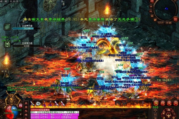 ���齫������ȫ�����뱬��ʵ��